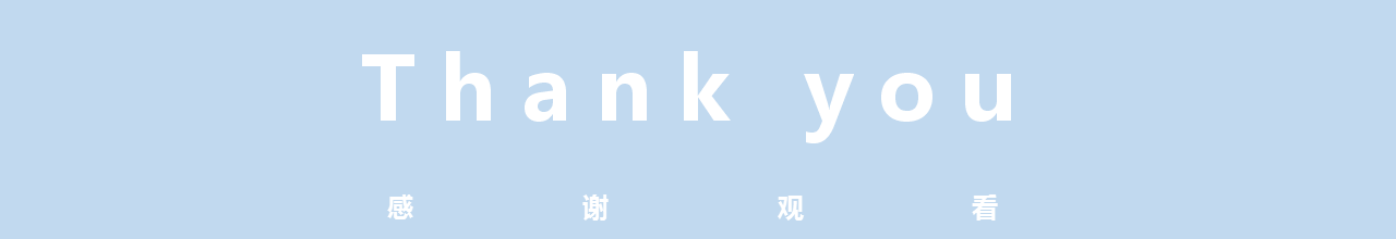 20190211