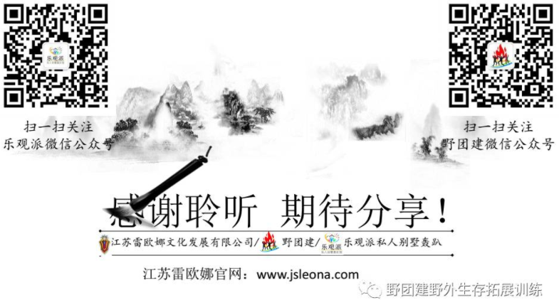 QQ截图20190829171655.png